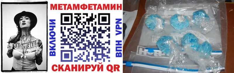 АМФЕТАМИН VHQ  где купить наркоту  площадка клад  Вязники 