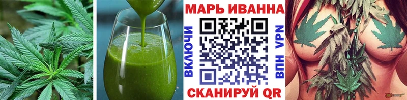 Canna-Cookies конопля  Вязники 