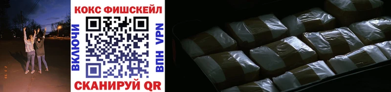 COCAIN Колумбийский  Вязники 