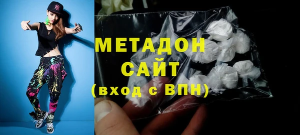 гашик Бежецк