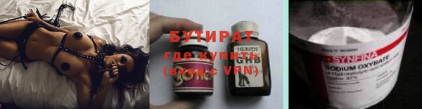 mdpv Богородицк
