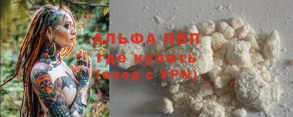 кокаин премиум Богданович