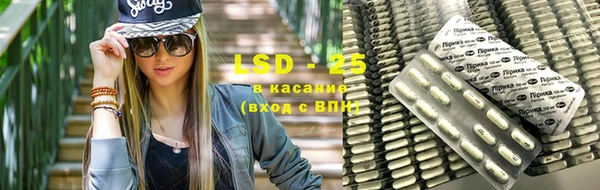 прущая мука Бронницы