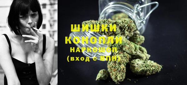 кокаин премиум Богданович